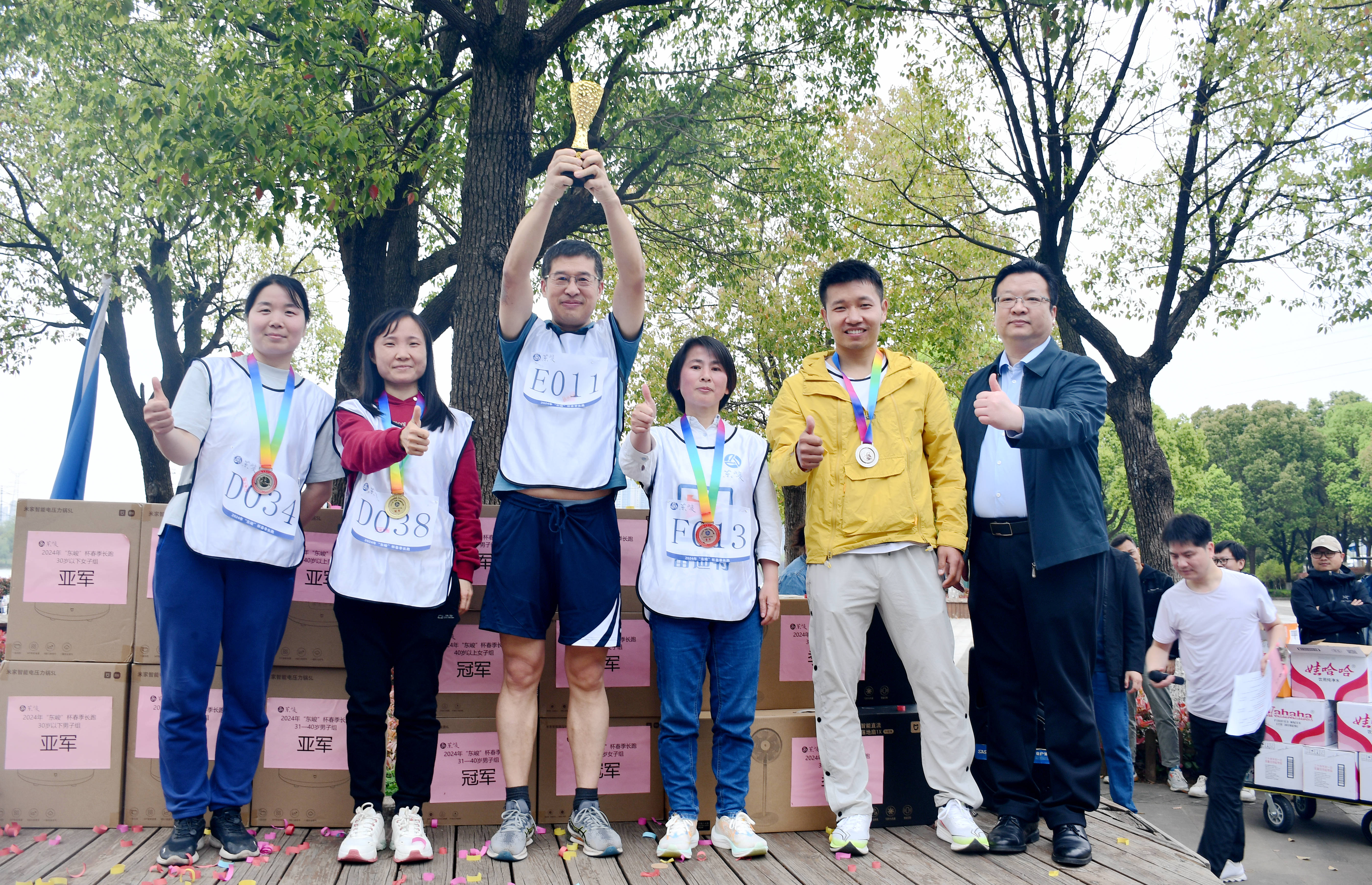 香港免费公开资料大全